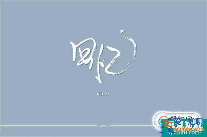 中考語數(shù)英復(fù)習最后一個月逆襲攻略？