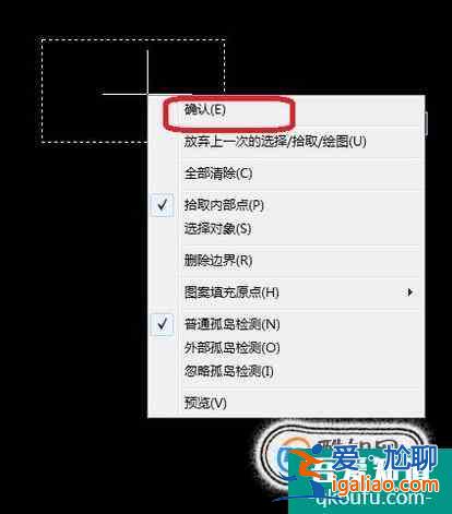 CAD中如何快速填充圖案？