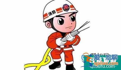 怎樣報考學習注冊消防工程師且需知哪些內容？？
