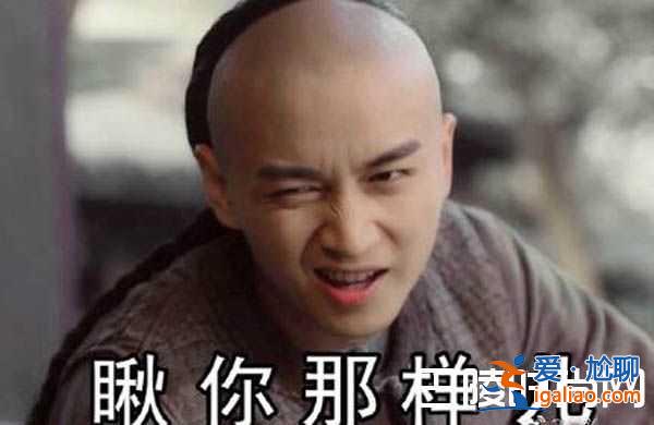 《那年花開月正圓》沈星移為救周瑩殞命？結局哭暈？