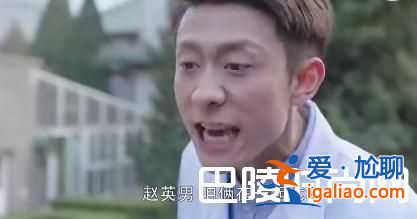 春風(fēng)十里不如你結(jié)局如何 秋水扔戒指這段 張一山演技簡直炸裂了？