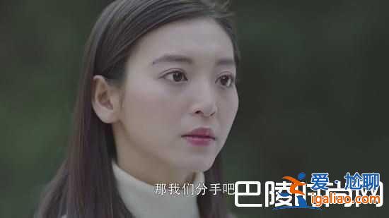 春風(fēng)十里不如你結(jié)局如何 秋水扔戒指這段 張一山演技簡直炸裂了？