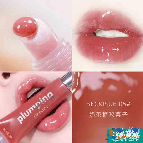 打完嘟嘟唇多久恢復 嘟嘟唇打完幾天變好看？