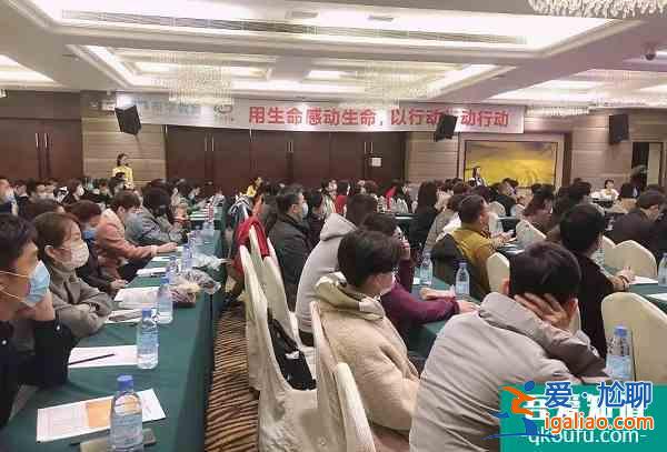 “愛與幸?！钡诰艌鲋v座：被理解，給方法，這才是幫助和糾正孩子？