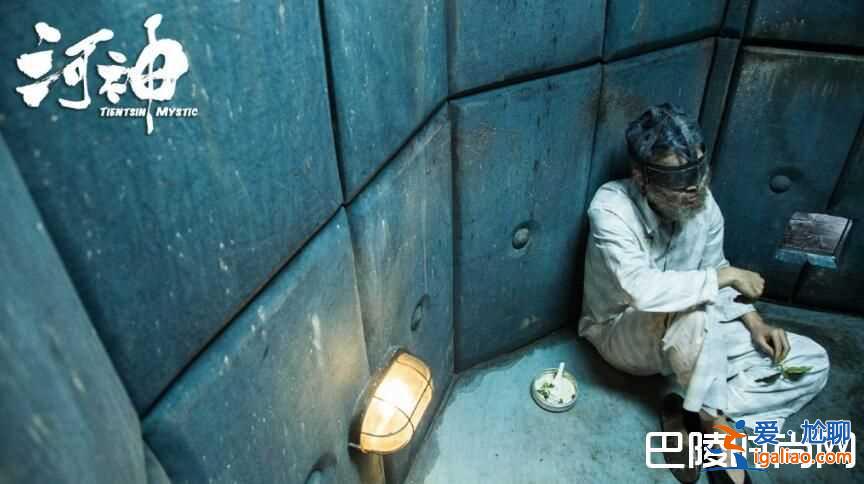 河神大結(jié)局倒計時傳經(jīng)人小神仙到底有沒有死 圣童到底是誰？