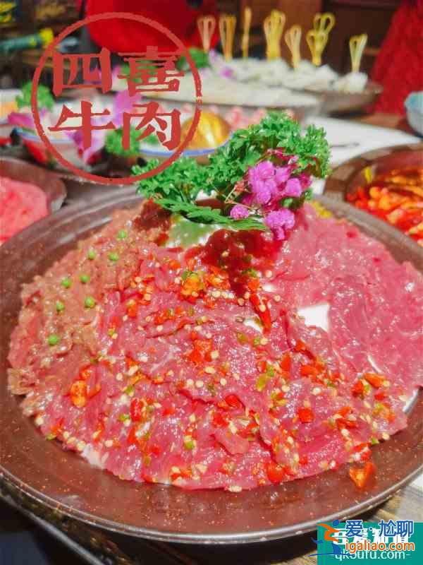 愷愷明星火鍋店廣州圣地店開業(yè)火鳳祥？