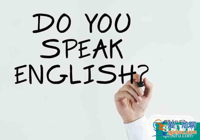 什么是英語的句子成分與結(jié)構(gòu)？