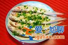 刀魚的做法大全？