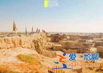 【寧夏開齋節(jié)天氣】寧夏開齋節(jié)天氣預(yù)報(bào)? 【寧夏開齋節(jié)天氣】寧夏開齋節(jié)天氣預(yù)報(bào)?