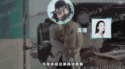 吳倩結(jié)婚生子了嗎?吳倩的孩子父親是誰(shuí)?