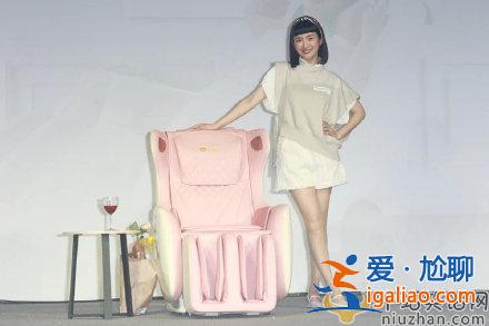 林依晨為懷孕把該試的方法都試了  林依晨老公是誰？