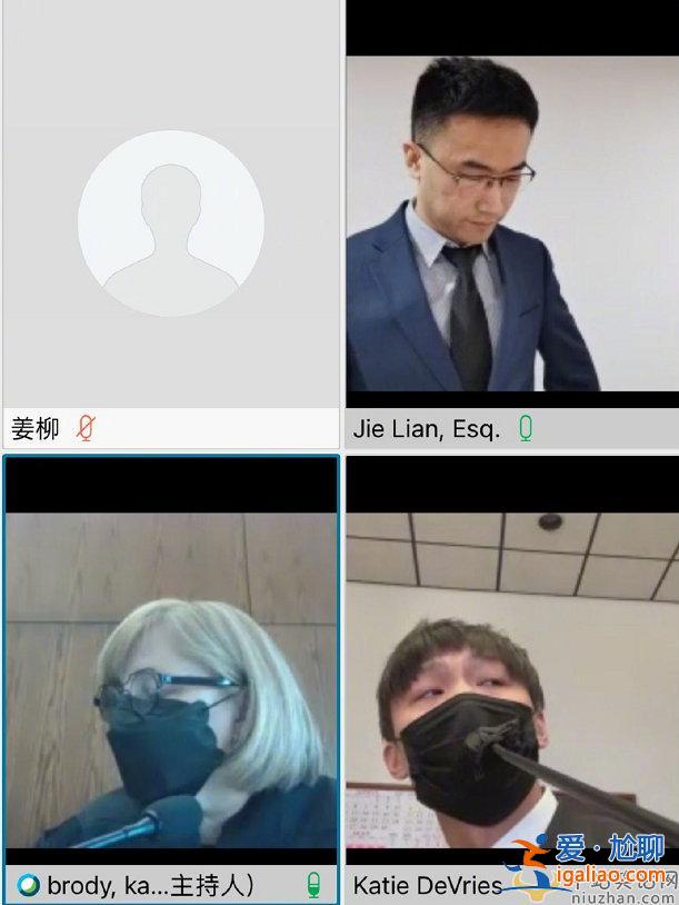 張恒鄭爽美國官司再次開庭  最終判決結(jié)果怎么樣了？