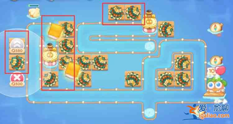 保衛(wèi)蘿卜4天下第一湯9關(guān)攻略：天下第一湯第9關(guān)無(wú)傷通關(guān)教程？