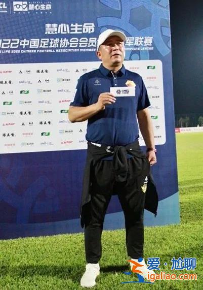 謠傳太大了？