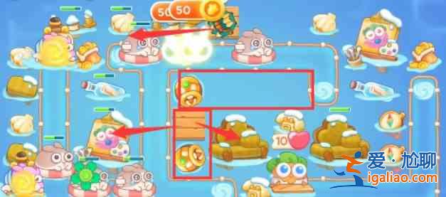 保衛(wèi)蘿卜4天下第一湯1關(guān)攻略：天下第一湯第1關(guān)無傷通關(guān)教程？