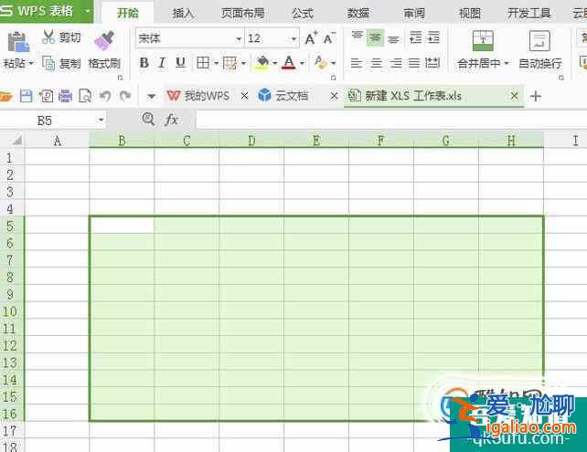 WPS表格如何更改線條樣式和顏色？