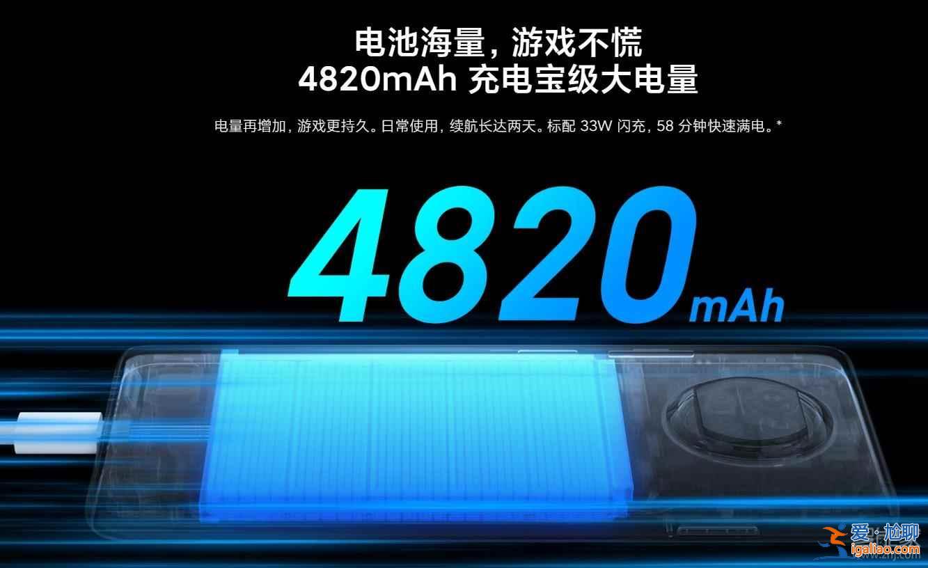 紅米note9pro充電器怎么樣？