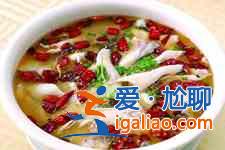 酸菜魚(yú)火鍋怎么做？