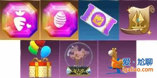 創(chuàng)造與魔法六一兌換碼大全，2021.6.1兒童節(jié)最新兌換碼一覽？