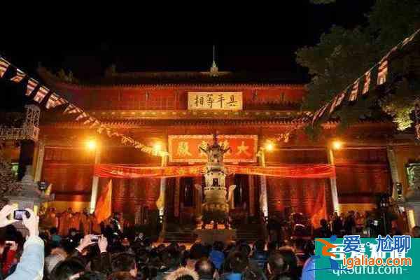 2022杭州凈慈寺跨年敲鐘祈福法會不對外開放的通告？