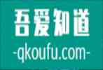 《斛珠夫人》殺青曝劇照 楊冪陳偉霆發(fā)文告別角色？