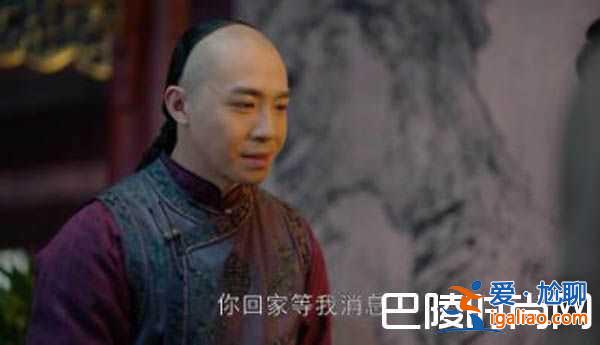 《那年花開月正圓》所有主角落單？悲劇大作堪稱典范？