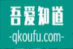 《斛珠夫人》殺青曝劇照 楊冪陳偉霆發(fā)文告別角色？