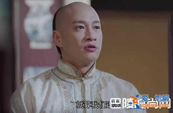 《那年花開月正圓》所有主角落單？悲劇大作堪稱典范？