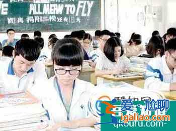 臨近高考越來越不在狀態(tài)怎么辦？