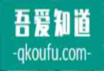 《斛珠夫人》殺青曝劇照 楊冪陳偉霆發(fā)文告別角色？