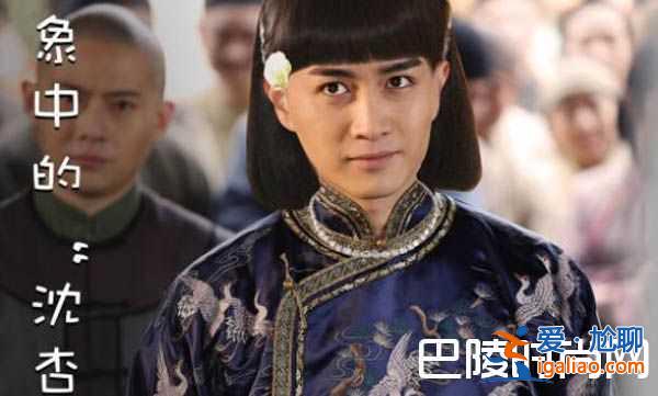 《那年花開月正圓》所有主角落單？悲劇大作堪稱典范？