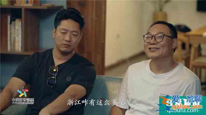 《溫暖有光放映隊》第七期：走遍安吉的綠水青山？