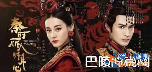 麗姬傳改名秦時(shí)麗人明月心原因 麗姬傳大結(jié)局麗姬最后死了么？