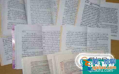 學(xué)習(xí)思維導(dǎo)圖的心得體會？