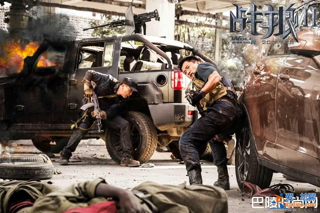 吳京曝《戰(zhàn)狼2》聘請(qǐng)好萊塢團(tuán)隊(duì) 自剖高票房原因？