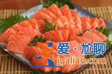 三文魚的做法大全？