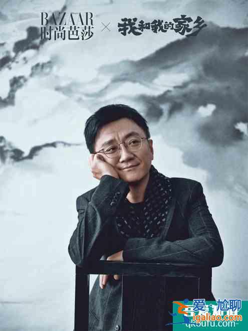 《我和我的家鄉(xiāng)》時尚大片 導演天團集體表白家鄉(xiāng)？