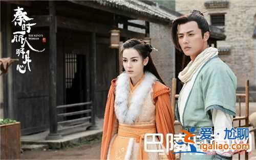 秦時(shí)麗人明月心熱播？