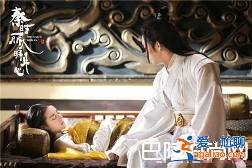 秦時(shí)麗人明月心熱播？