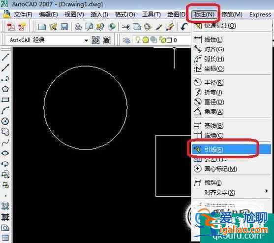 cad怎么畫多重引線？