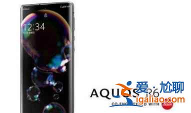 夏普AQUOS R6什么時候上市？