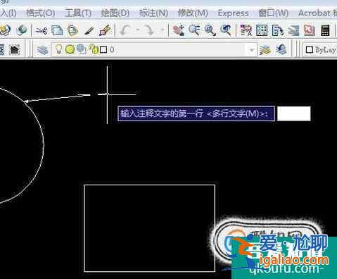 cad怎么畫多重引線？