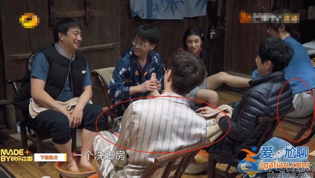 張藝興和楊紫穿同款情侶睡衣 張藝興楊紫戀愛是真是假？