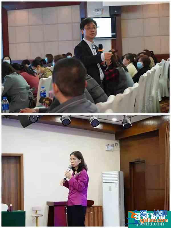 “愛與幸福”全省巡回家庭教育講座完美收官??？