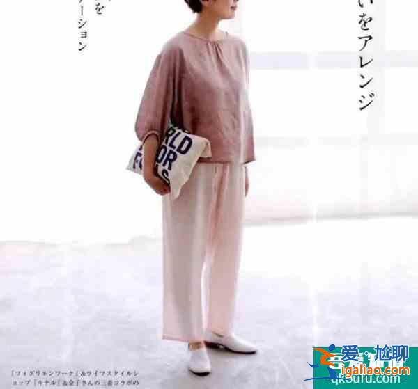 女人到了50歲 選擇衣服多注意這幾點！？