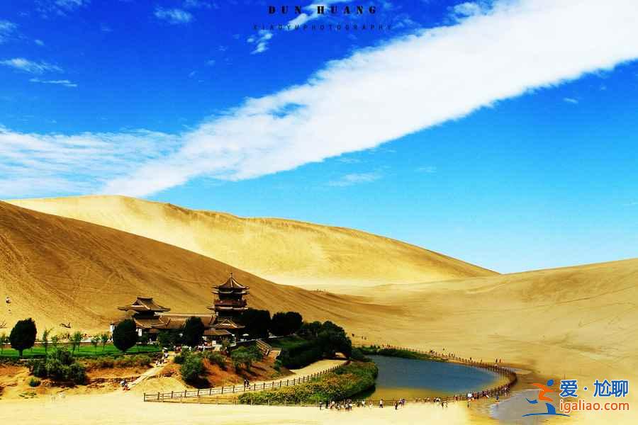 【2018畢業(yè)旅行路線推薦】畢業(yè)旅行的最佳去處，大學生畢業(yè)旅行推薦？