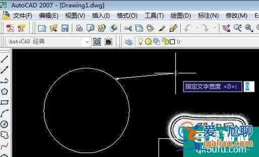 cad怎么畫多重引線？