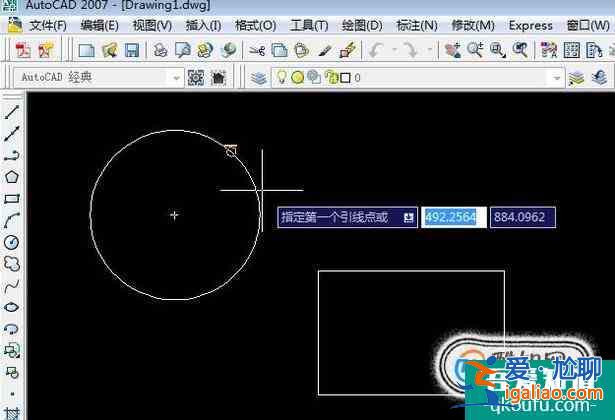 cad怎么畫多重引線？
