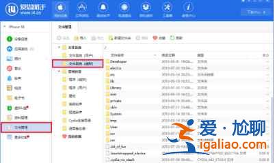 日版iphone12在哪關(guān)閉拍照聲音？