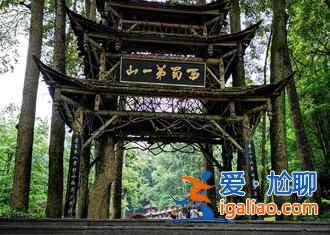 2019五一自駕游去哪里玩,2019五一自駕旅游去哪好? 2019五一自駕游去哪里玩,2019五一自駕旅游去哪好?